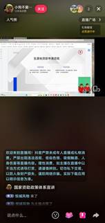 图示, 示意图

中度可信度描述已自动生成:ver1